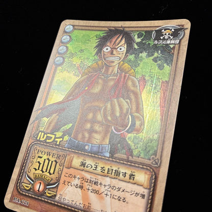 One Piece Luffy — PA-C01 — Japanese