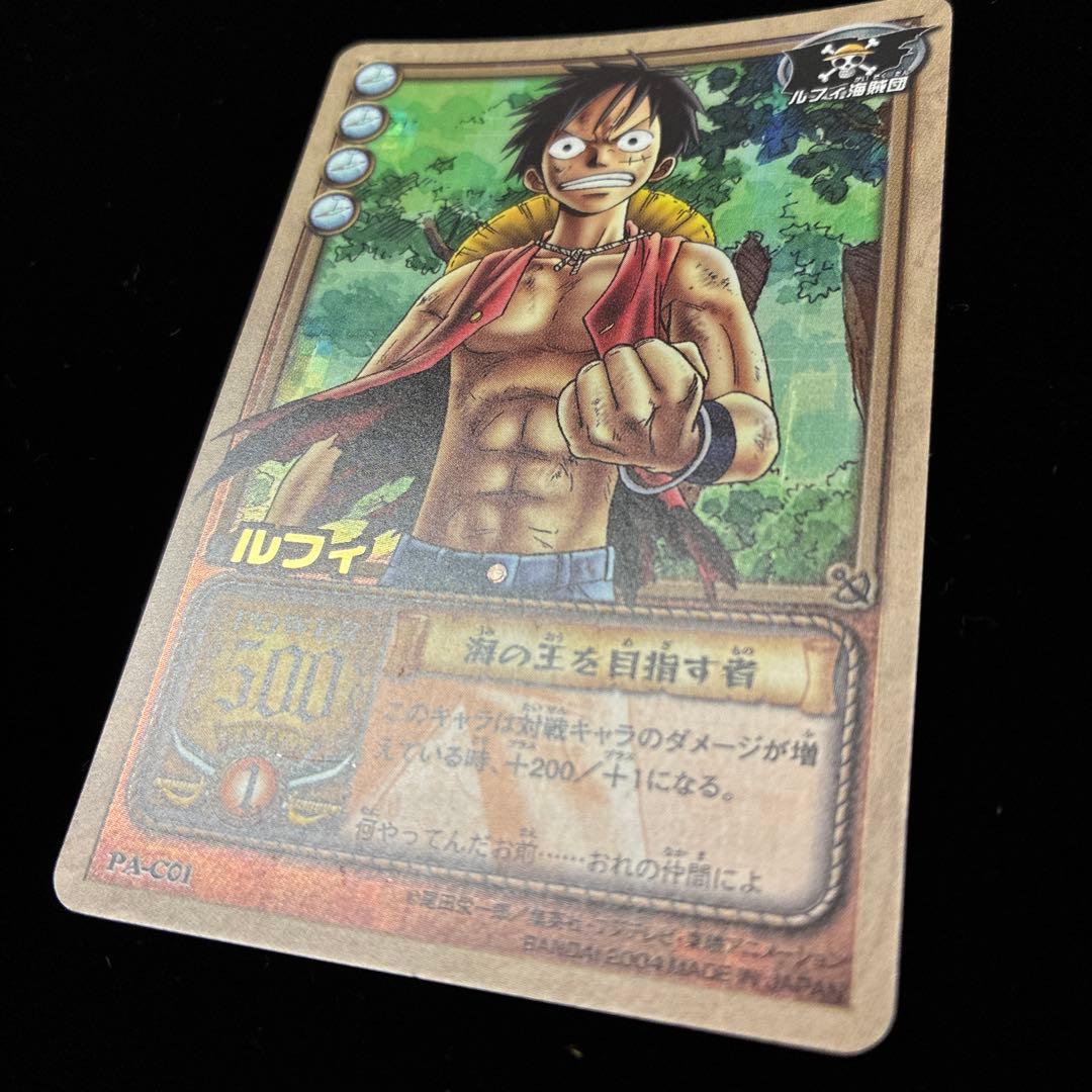 One Piece Luffy — PA-C01 — Japanese