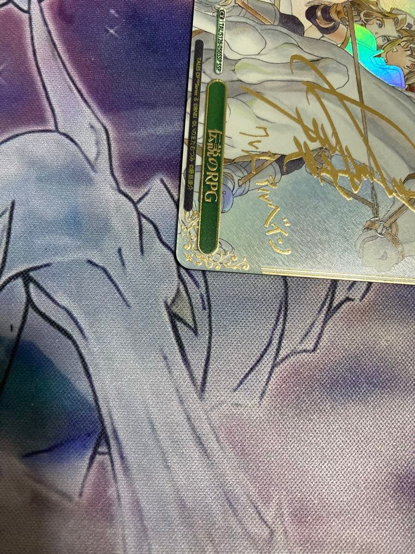Weiss Schwarz Legendary RPG SSP Weiss Schwarz Tales of Series — Japanese