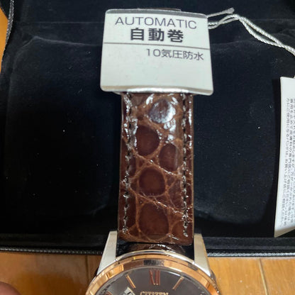 Citizen SBTR009 Automatic Men's Watch — Japanese