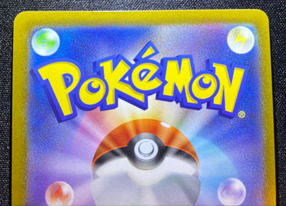 Pokemon Mewtwo SR — S Enhanced Expansion Pack Pokemon GO — Japanese