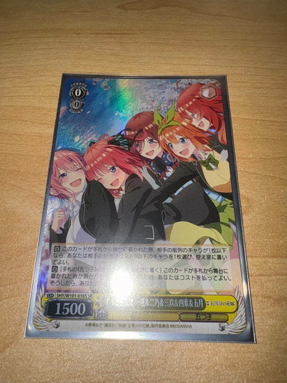 Pokemon Zutto Gonin de Ichika & Nino & Miku & Yotsuba & Itsuki — Japanese