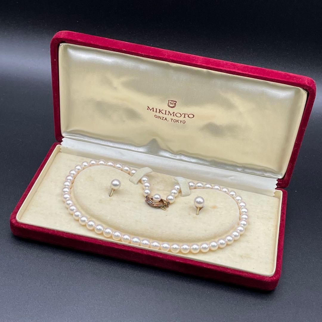 Mikimoto Akoya pearl necklace set with 7.0mm-7.5mm pearls and matching 8.5mm pearl earrings on 14K gold