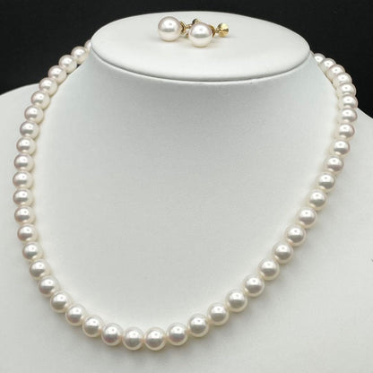 Mikimoto Akoya pearl necklace set with 7.0mm-7.5mm pearls and matching 8.5mm pearl earrings on 14K gold