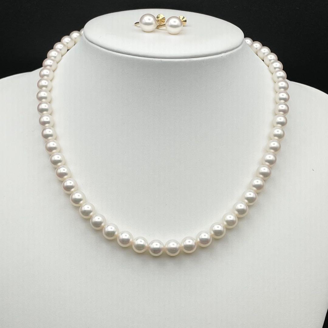 Mikimoto Akoya pearl necklace set with 7.0mm-7.5mm pearls and matching 8.5mm pearl earrings on 14K gold