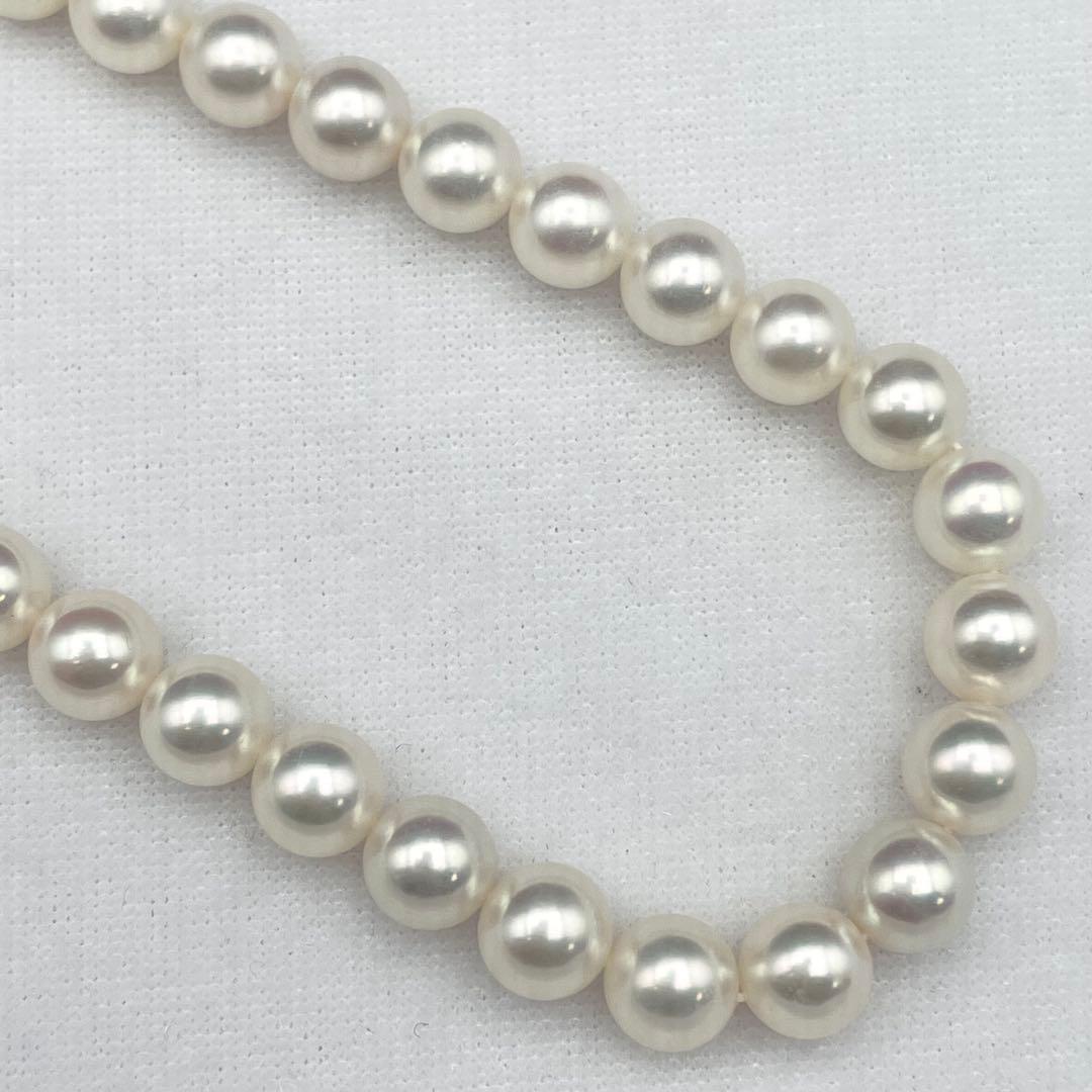 Mikimoto Akoya pearl necklace set with 7.0mm-7.5mm pearls and matching 8.5mm pearl earrings on 14K gold