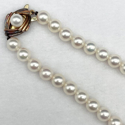 Mikimoto Akoya pearl necklace set with 7.0mm-7.5mm pearls and matching 8.5mm pearl earrings on 14K gold