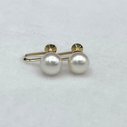 Mikimoto Akoya pearl necklace set with 7.0mm-7.5mm pearls and matching 8.5mm pearl earrings on 14K gold