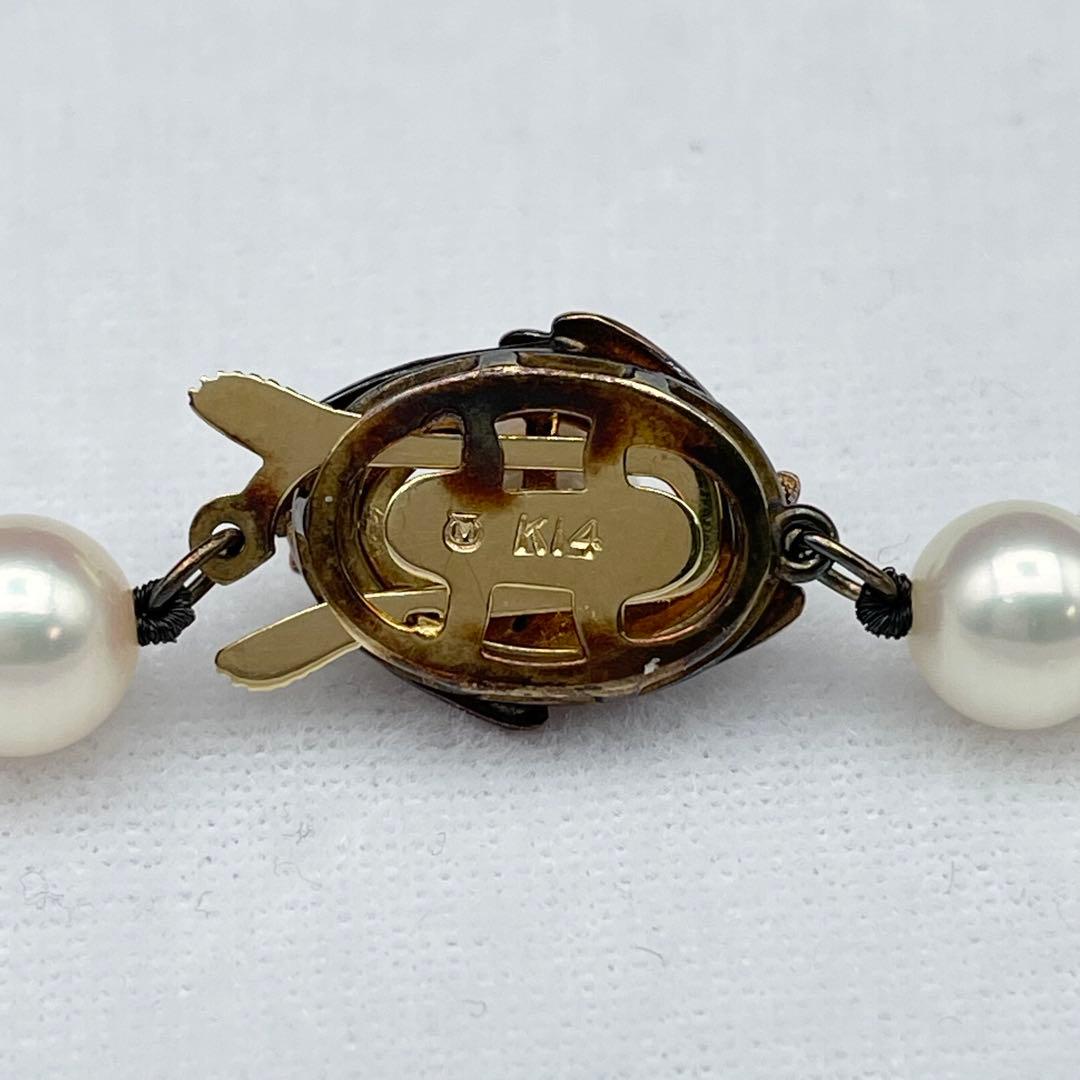Mikimoto Akoya pearl necklace set with 7.0mm-7.5mm pearls and matching 8.5mm pearl earrings on 14K gold