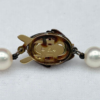 Mikimoto Akoya pearl necklace set with 7.0mm-7.5mm pearls and matching 8.5mm pearl earrings on 14K gold