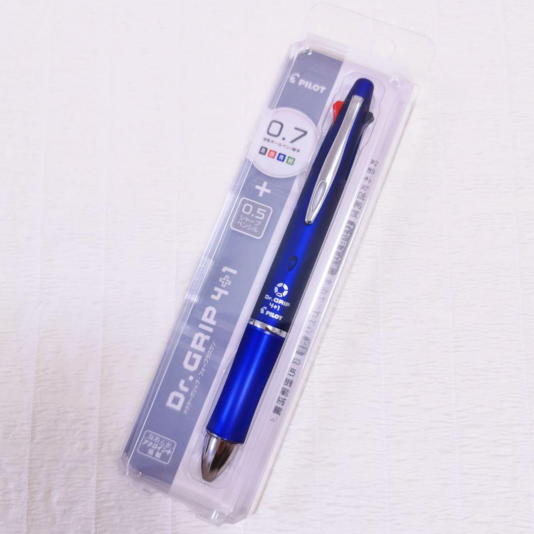 Set of three Pilot multi-function pens including two EVOLT 2+1 pens and one Dr.Grip 4+1 navy pen