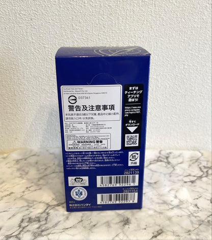 One Piece One Piece Card Game Blue Sea's Seven Warlords Newly Purchased Box Tape Cut Box — Japanese