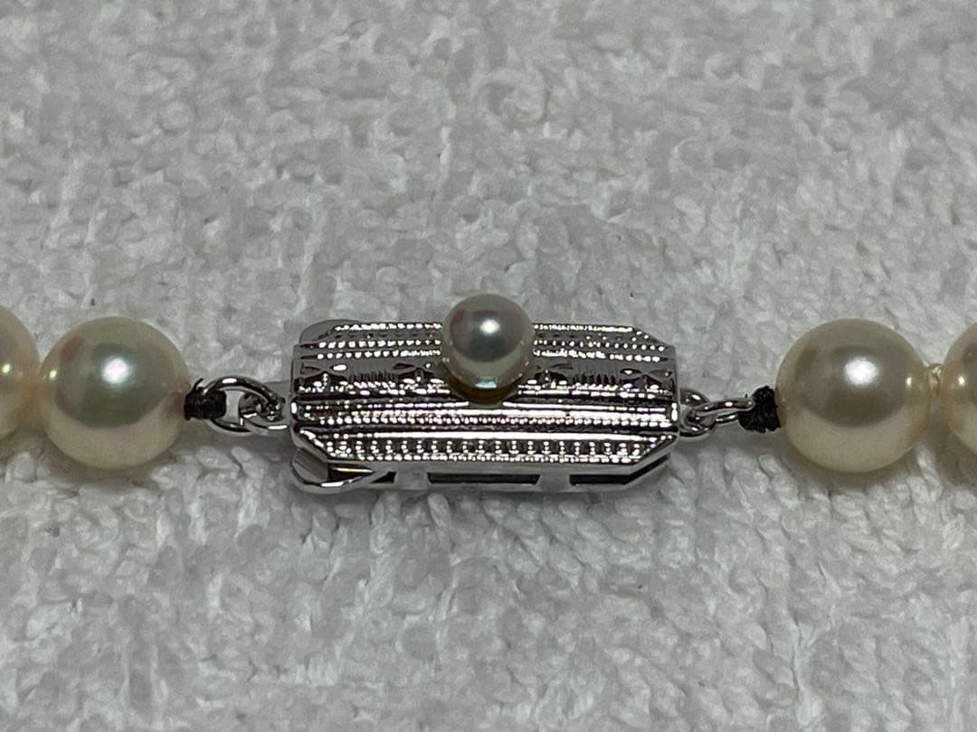 Mikimoto Akoya SIL marked pearl necklace featuring 6.5mm to 7.0mm pearls on a 40.5cm chain
