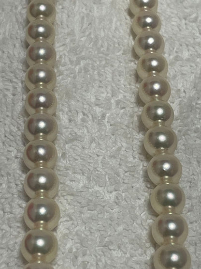 Mikimoto Akoya SIL marked pearl necklace featuring 6.5mm to 7.0mm pearls on a 40.5cm chain
