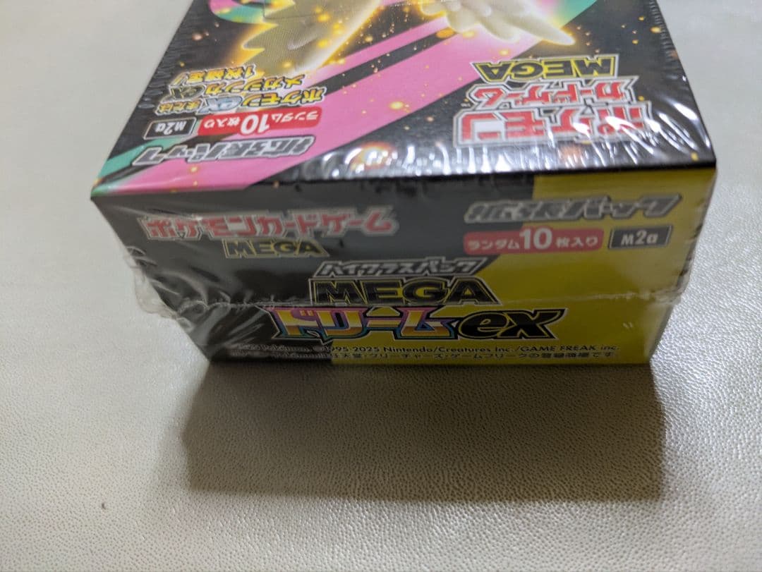 Pokemon Mega Dream ex 1BOX Shrink-wrapped Box — Japanese
