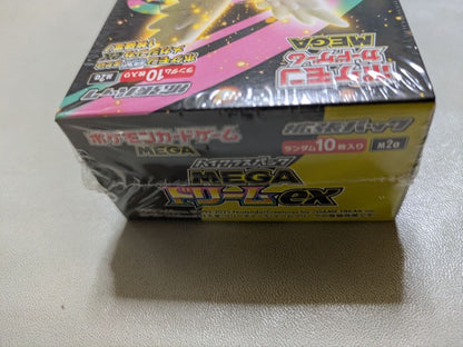 Pokemon Mega Dream ex 1BOX Shrink-wrapped Box — Japanese