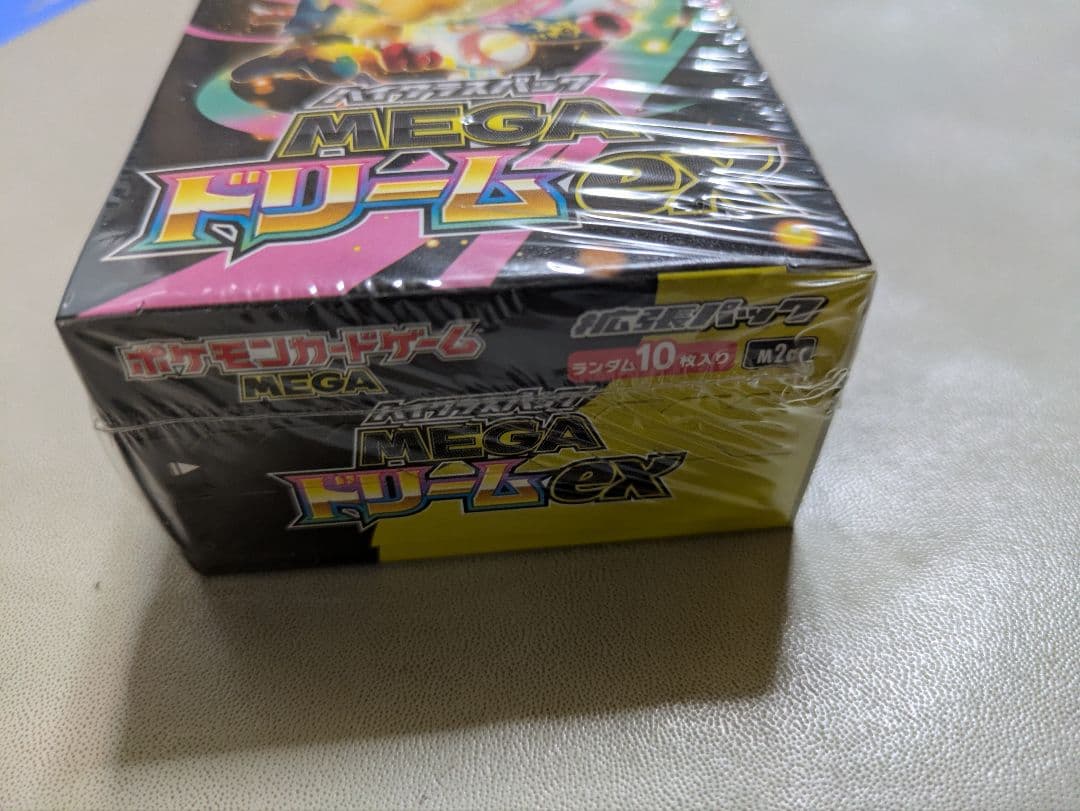 Pokemon Mega Dream ex 1BOX Shrink-wrapped Box — Japanese
