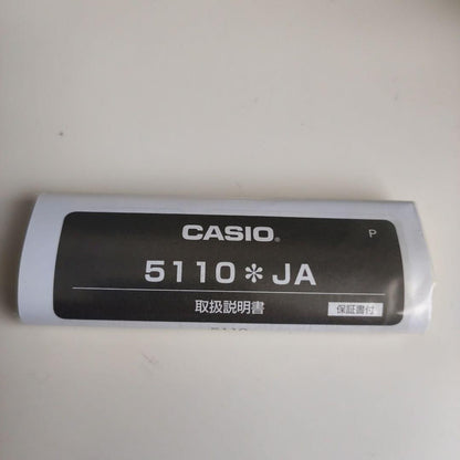 CASIO SBTR009 Digital Men's Watch — Japanese