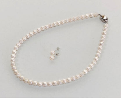 Akoya pearl 3-piece set with silver chain, 7-8.5 mm pearls, K14WG earrings, and pearl identification certificate