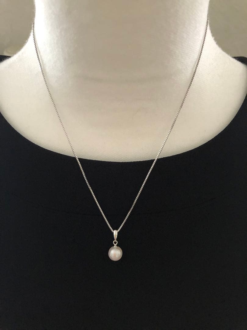 Akoya pearl 3-piece set with silver chain, 7-8.5 mm pearls, K14WG earrings, and pearl identification certificate