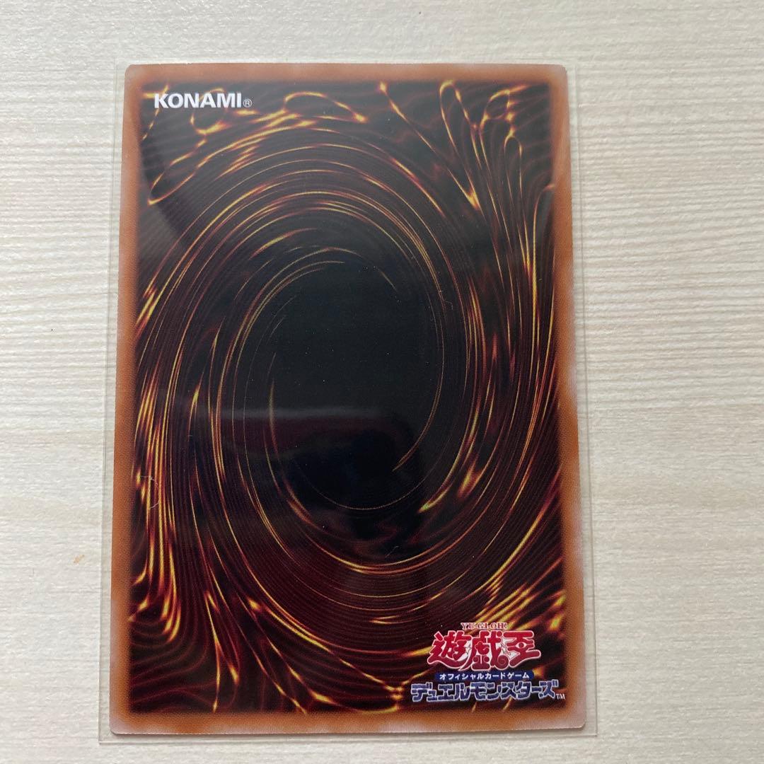 Yu-Gi-Oh Balanced Duel 25th — Japanese
