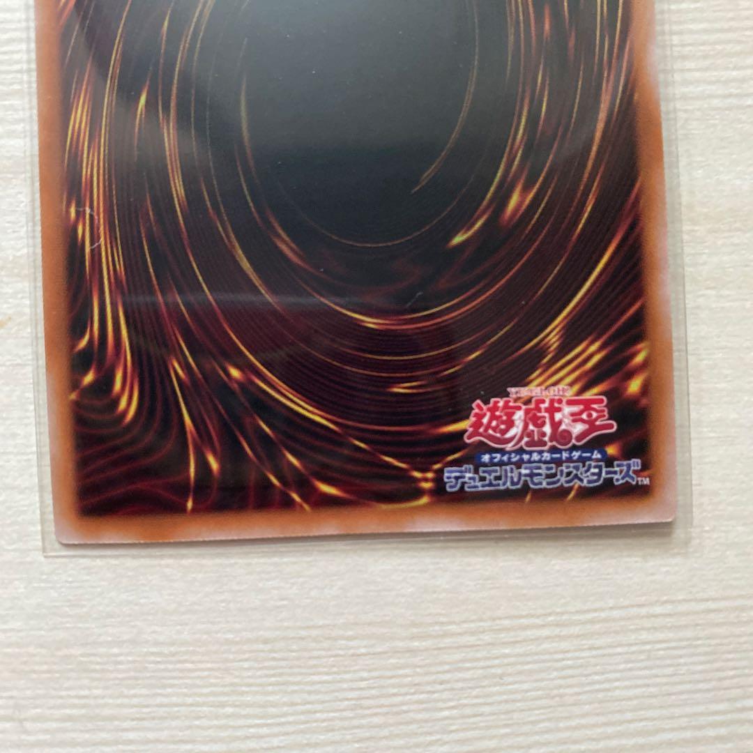 Yu-Gi-Oh Balanced Duel 25th — Japanese