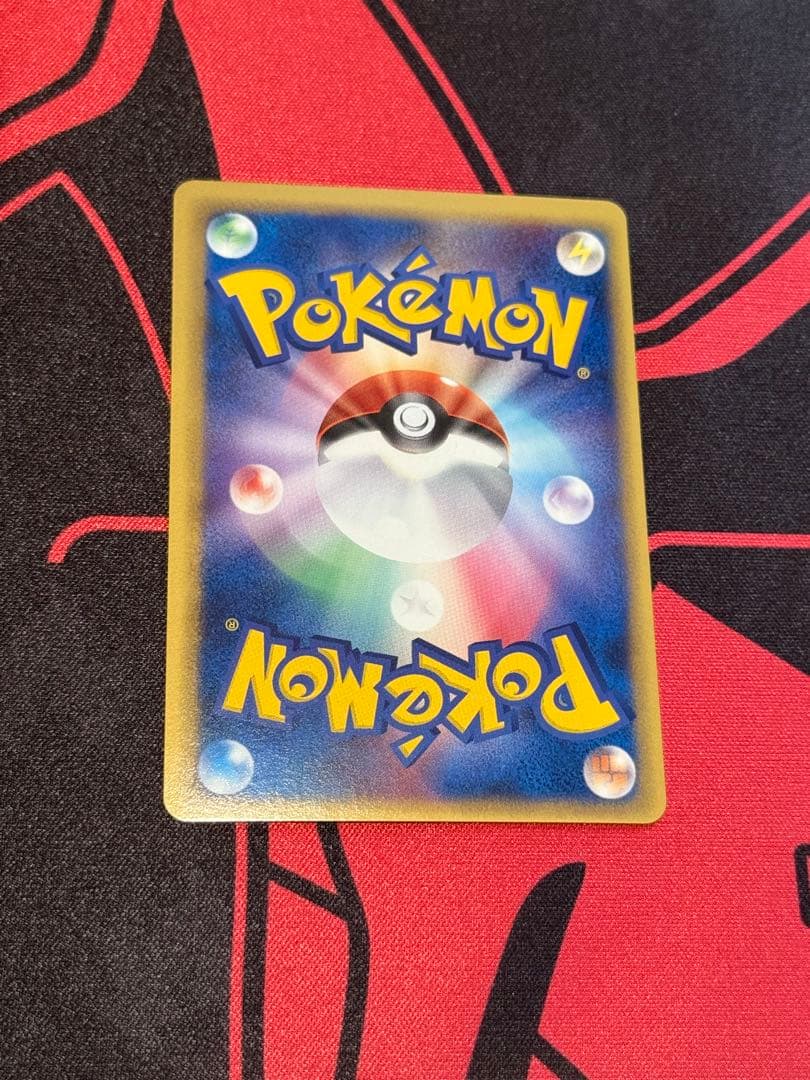 Pokemon Nidoqueen R/★ — PCG Expansion Pack: The Last Frontier of Defense — Japanese