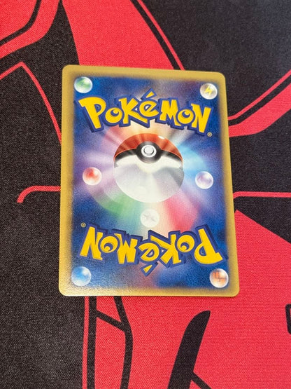Pokemon Nidoqueen R/★ — PCG Expansion Pack: The Last Frontier of Defense — Japanese
