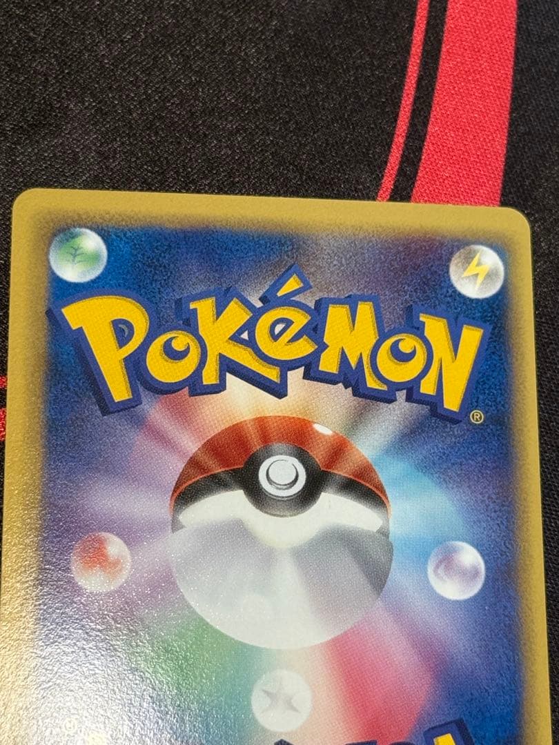 Pokemon Nidoqueen R/★ — PCG Expansion Pack: The Last Frontier of Defense — Japanese