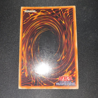 Yu-Gi-Oh Dark Magician — Japanese