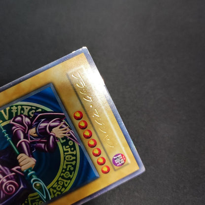 Yu-Gi-Oh Dark Magician — Japanese