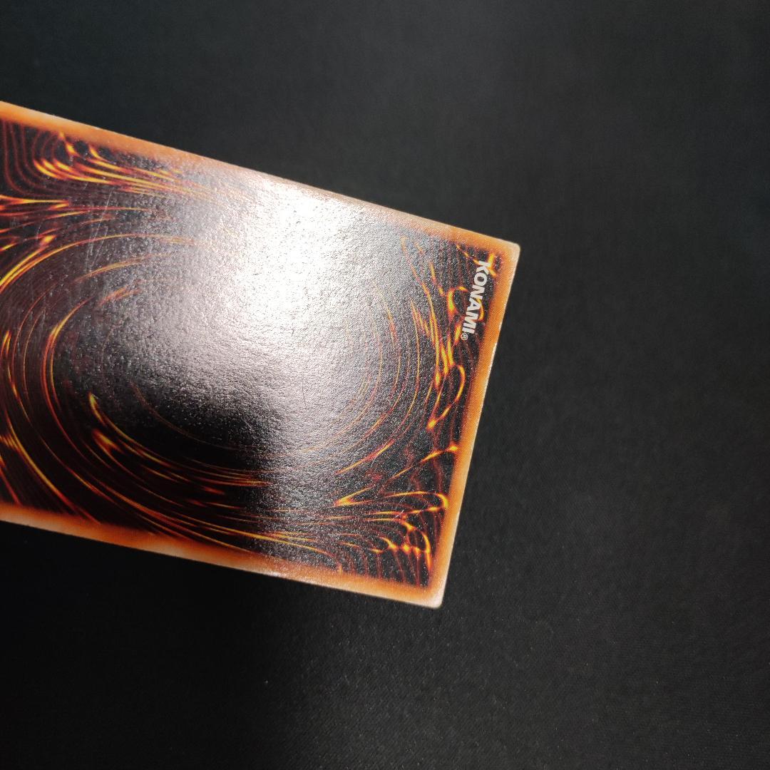 Yu-Gi-Oh Dark Magician — Japanese
