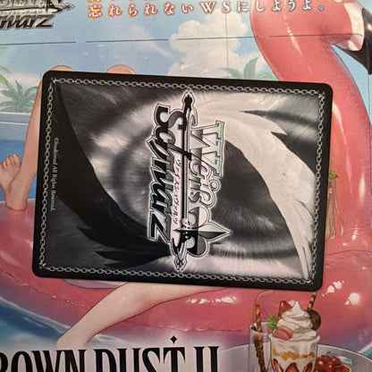 Weiss Schwarz Weiβ Schwarz Brown Dust 2 POST: SUMMER KNIGHT PR — Japanese