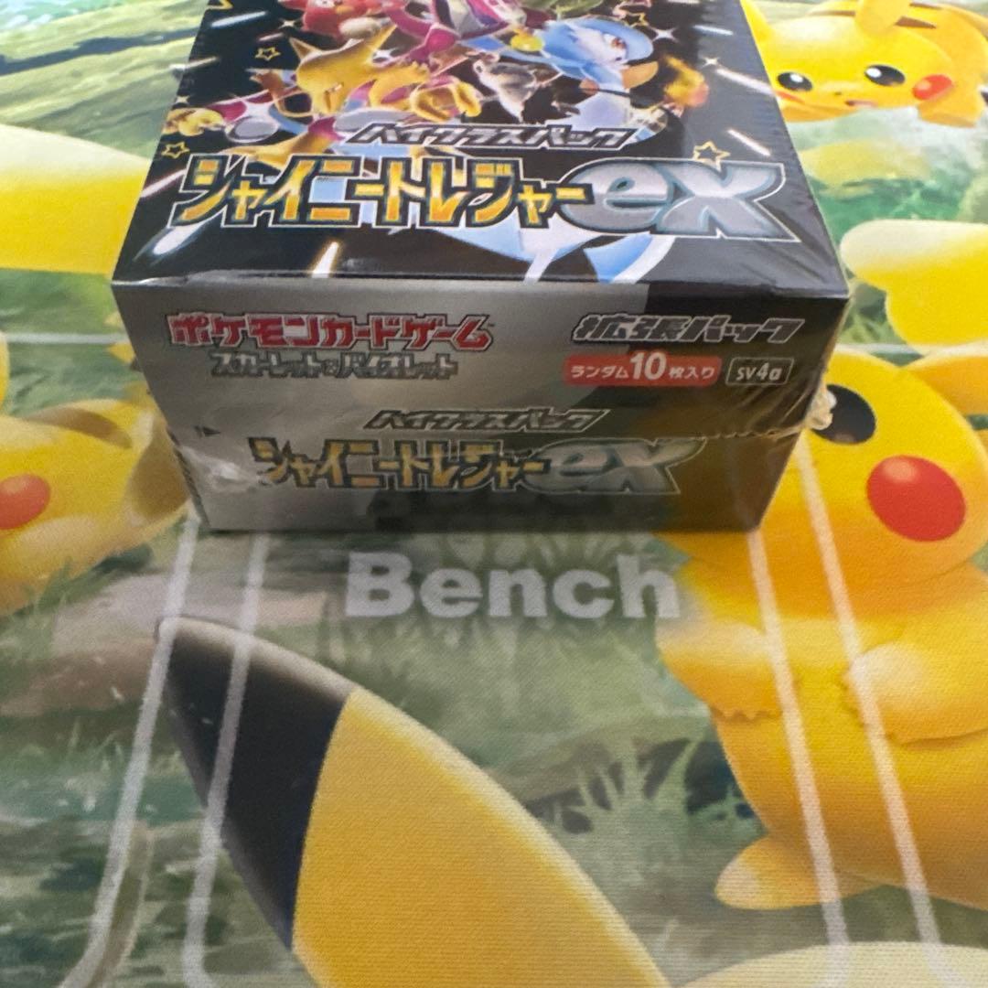 Pokemon High Class Pack Shiny Treasure EX Box Box — Japanese