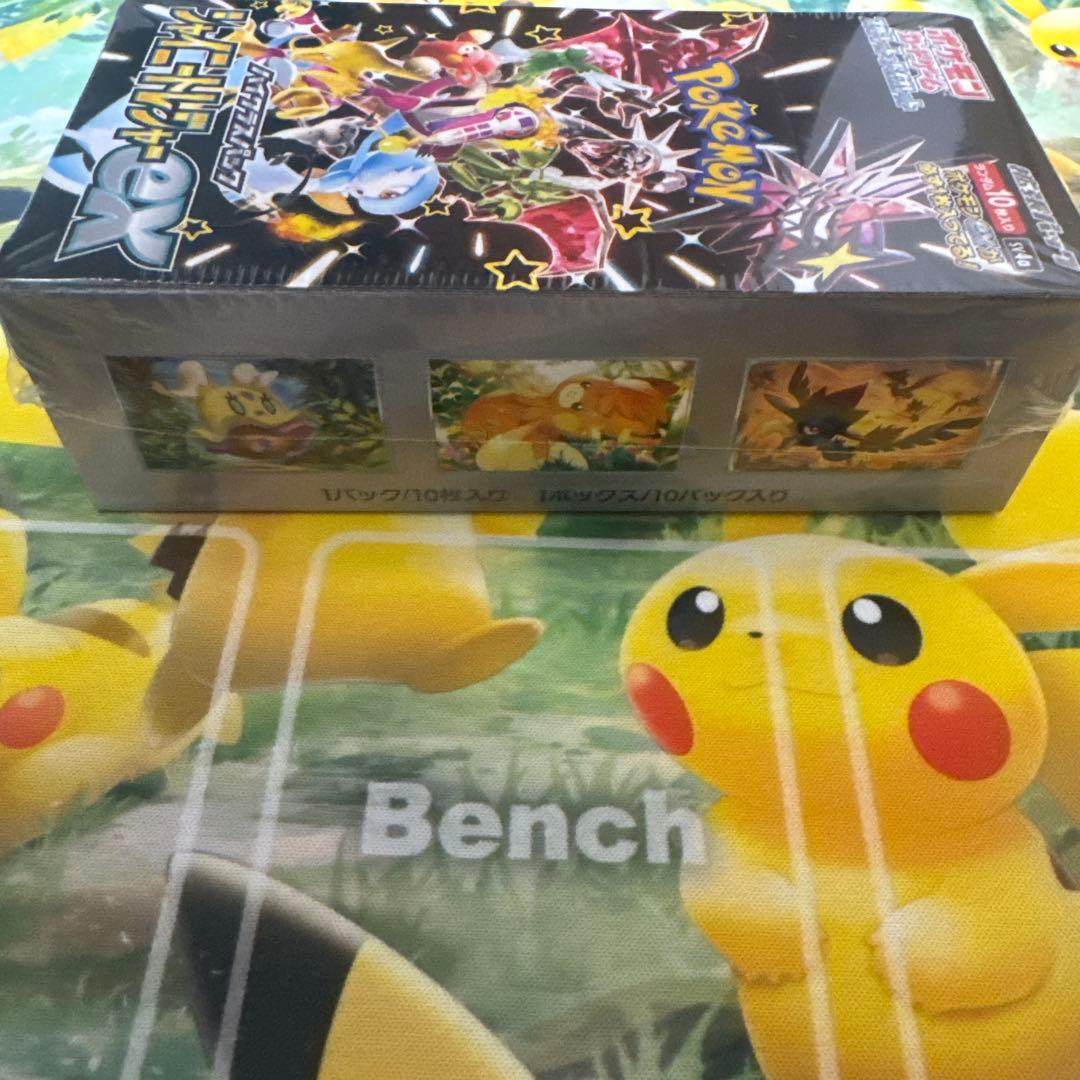 Pokemon High Class Pack Shiny Treasure EX Box Box — Japanese