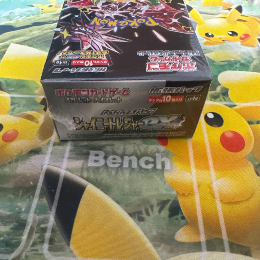 Pokemon High Class Pack Shiny Treasure EX Box Box — Japanese