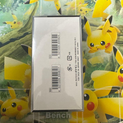 Pokemon High Class Pack Shiny Treasure EX Box Box — Japanese