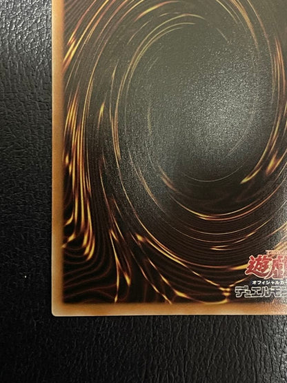 Yu-Gi-Oh Yu-Gi-Oh! M∀LICE White Rabbit — Japanese