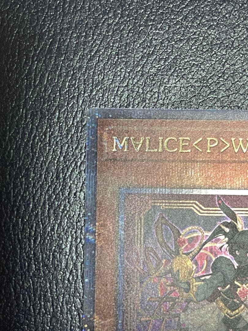 Yu-Gi-Oh Yu-Gi-Oh! M∀LICE White Rabbit — Japanese
