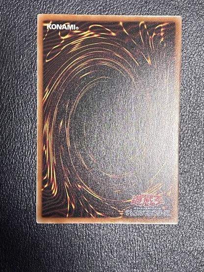 Yu-Gi-Oh Yu-Gi-Oh! M∀LICE White Rabbit — Japanese