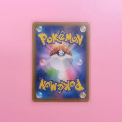 Pokemon Mega Charizard ex — M Start Deck 100 Battle Collection 82/100 — Japanese