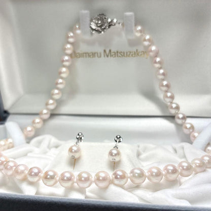 Daikoku Matsuzakaya light pink pearl necklace set with 40cm chain displayed on white background