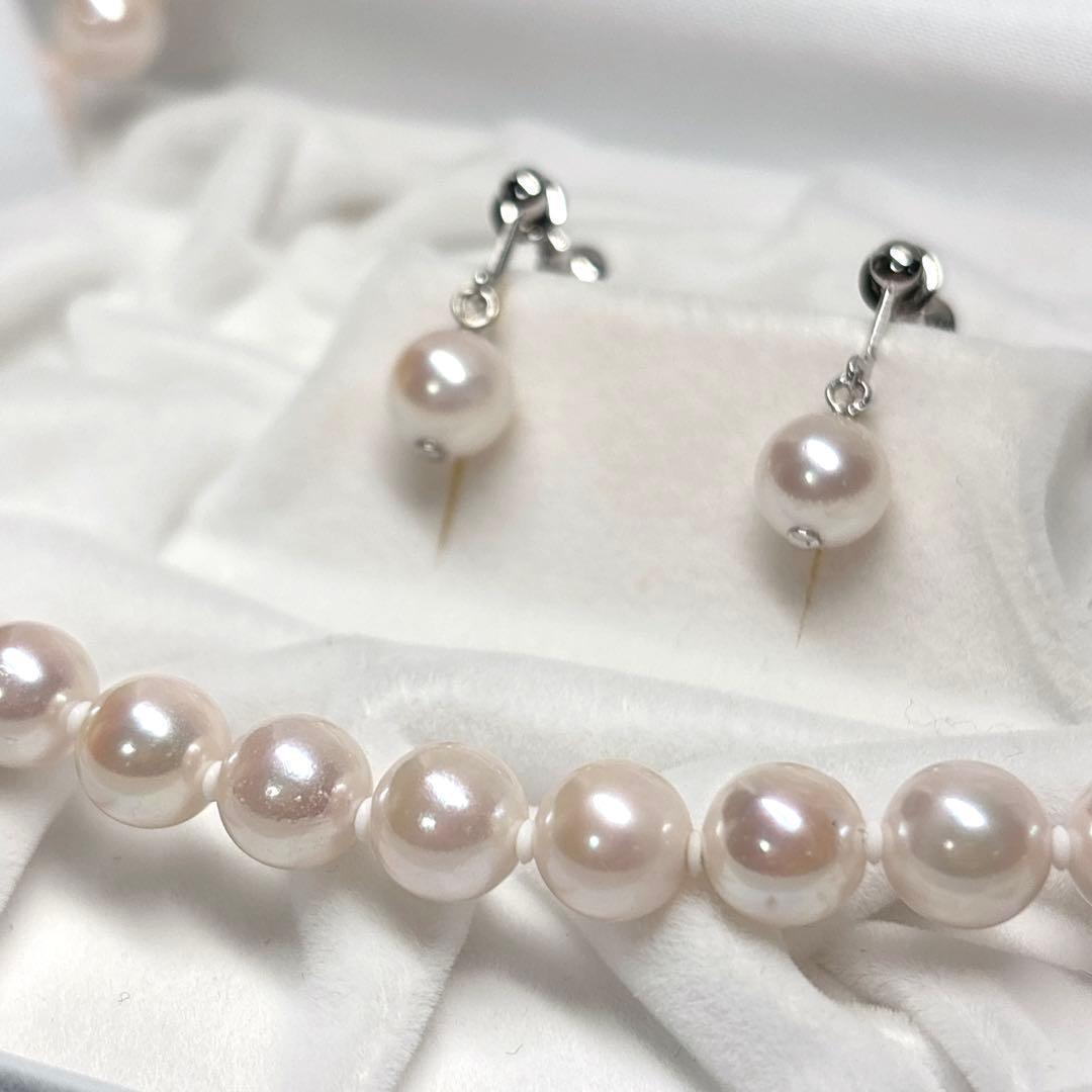 Daikoku Matsuzakaya light pink pearl necklace set with 40cm chain displayed on white background