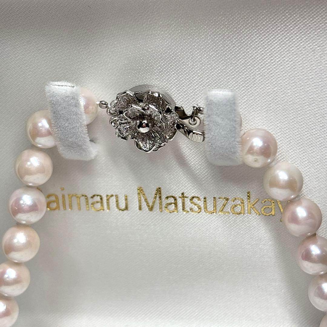 Daikoku Matsuzakaya light pink pearl necklace set with 40cm chain displayed on white background