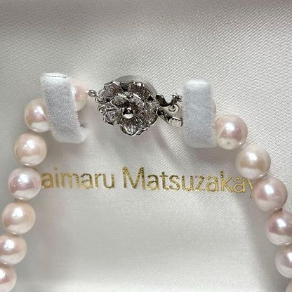 Daikoku Matsuzakaya light pink pearl necklace set with 40cm chain displayed on white background