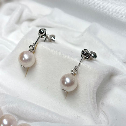 Daikoku Matsuzakaya light pink pearl necklace set with 40cm chain displayed on white background