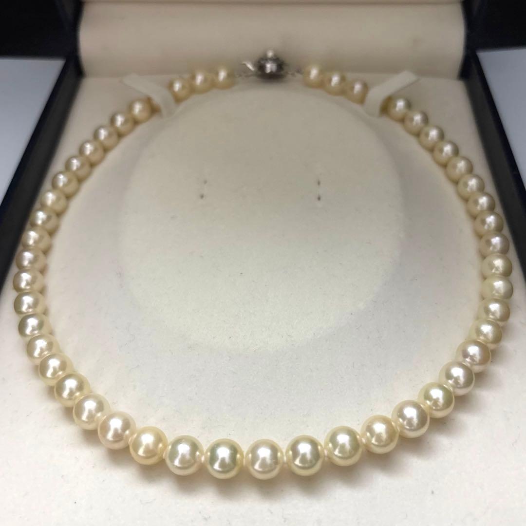 Aoya pearl necklace with 8.5mm Akoya pearls in champagne gold, 44cm length