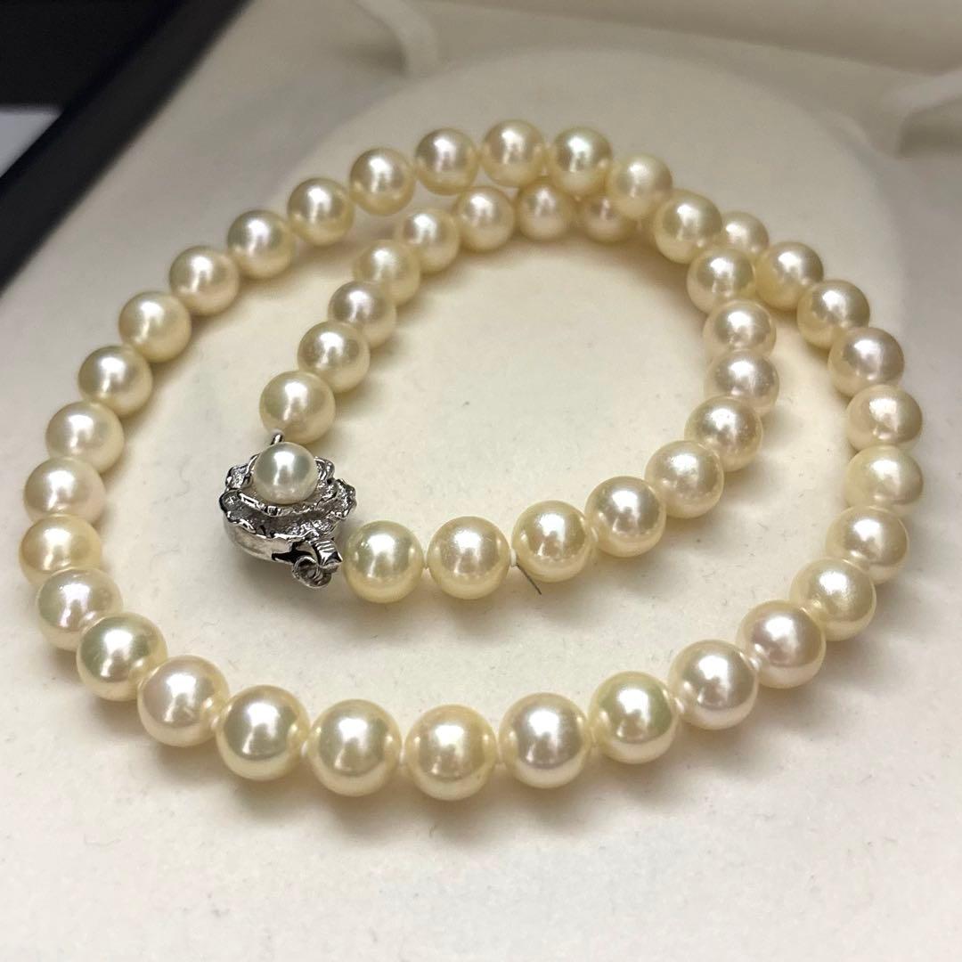 Aoya pearl necklace with 8.5mm Akoya pearls in champagne gold, 44cm length