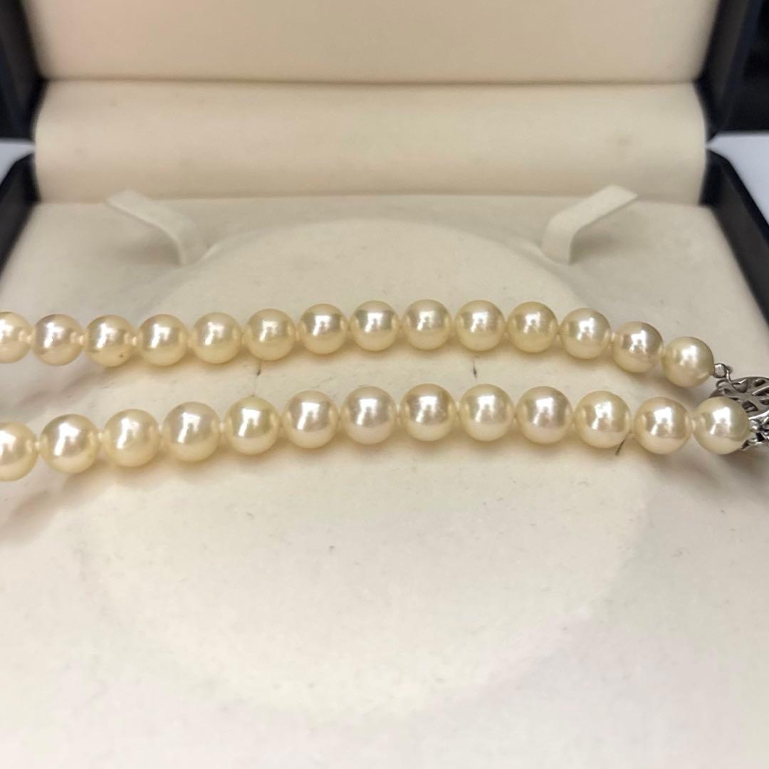 Aoya pearl necklace with 8.5mm Akoya pearls in champagne gold, 44cm length