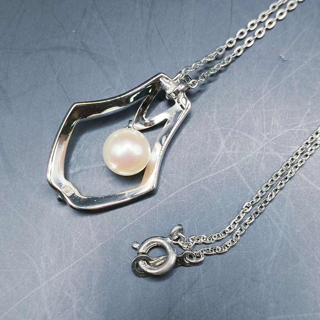 MIKIMOTO pearl necklace featuring a single 7mm pearl pendant with silver marking on 40.5cm chain